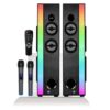 MIT 9500T UBFM